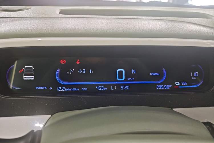 Used Geely Galaxy Panda 2025 210km Panda Rider Instrument Cluster