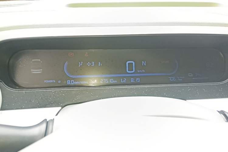 Used Geely Galaxy Panda 2025 210km Panda Rider Instrument Cluster