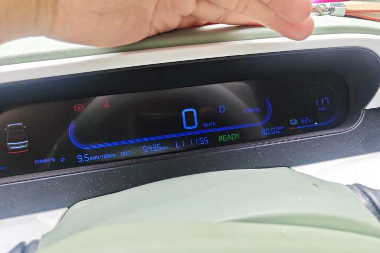 Used Geely Galaxy Panda 2025 210km Panda Rider Instrument Cluster