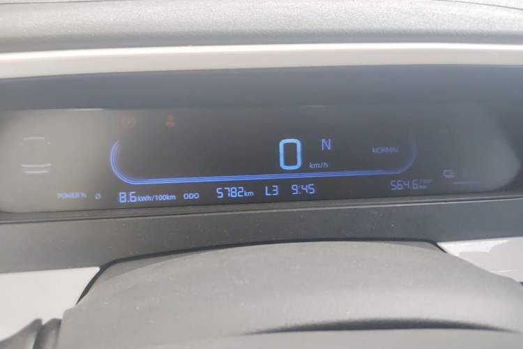 Used Geely Galaxy Panda 2025 210 km – Yuanqi Bear Instrument Cluster