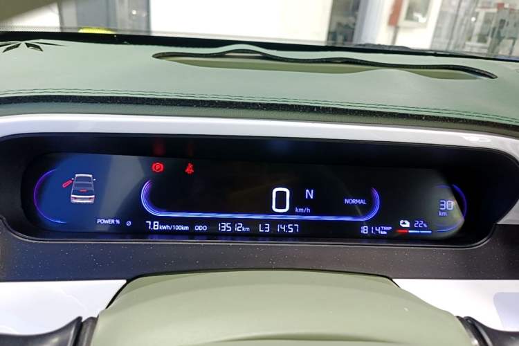 Used Geely Galaxy Panda 2025 210km Panda Rider Instrument Cluster