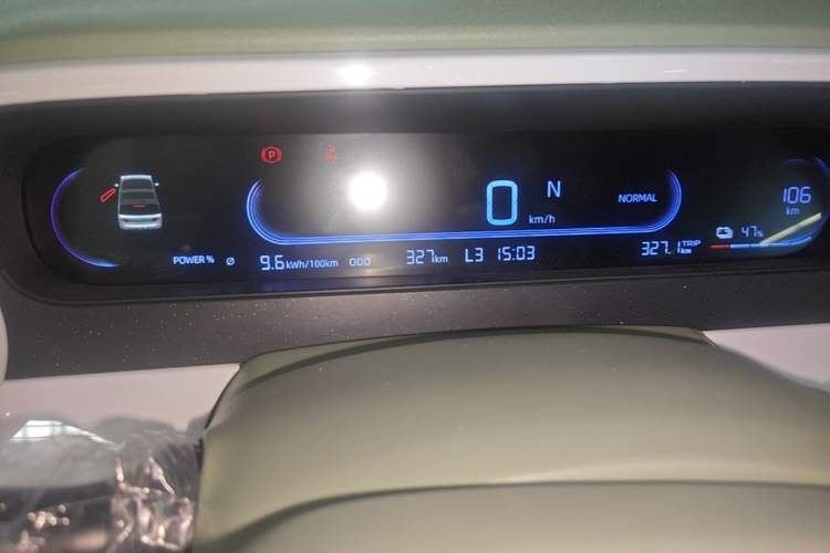 Used Geely Galaxy Panda 2025 210km Panda Rider Instrument Cluster