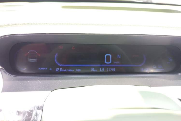 Used Geely Galaxy Panda 2025 210km Panda Rider Instrument Cluster
