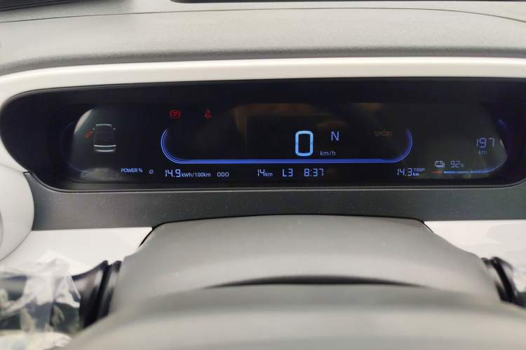 Used Geely Galaxy Panda 2025 210 km – Yuanqi Bear Instrument Cluster