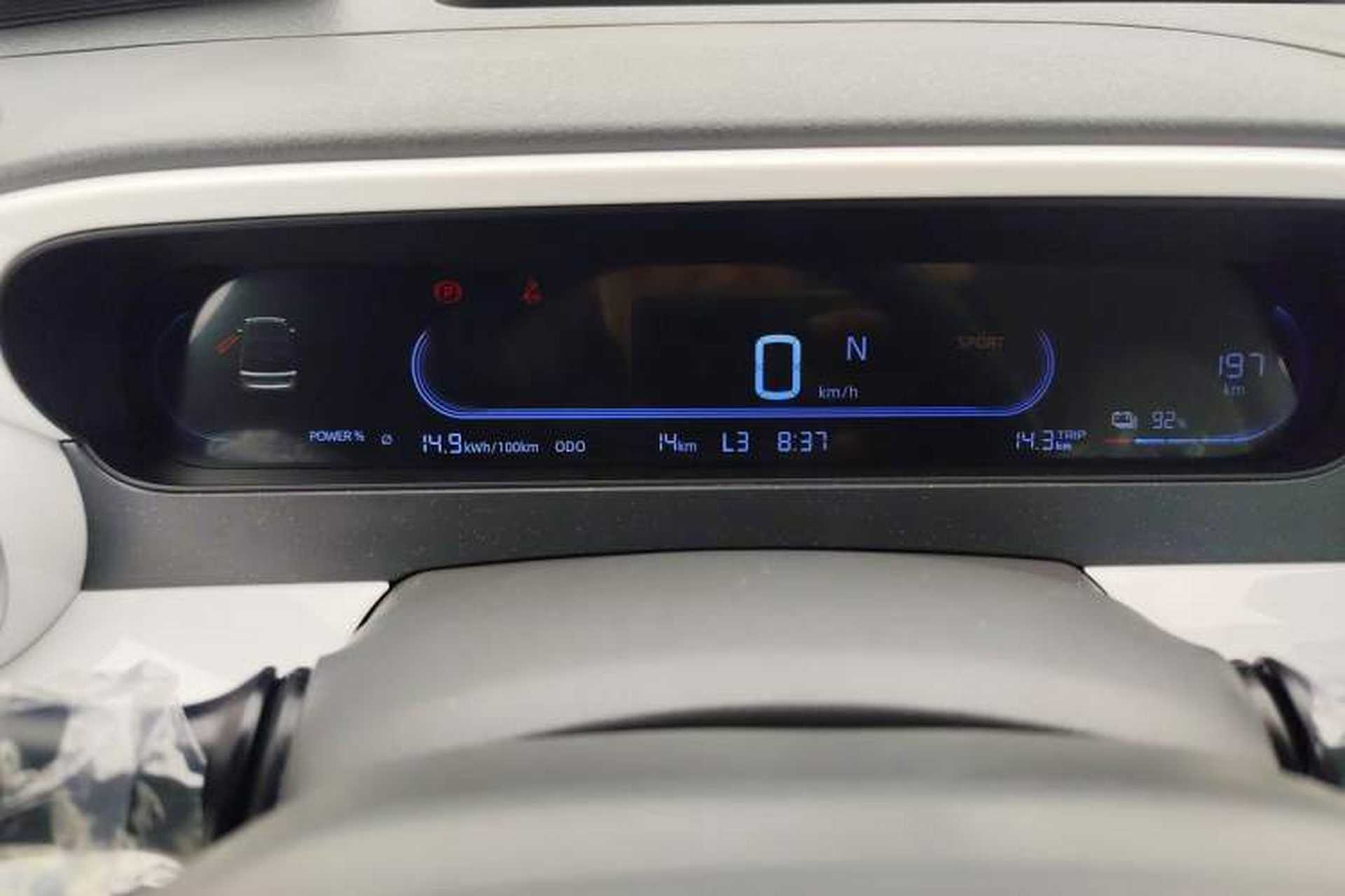 Used Geely Galaxy Panda 2025 210 km – Yuanqi Bear Instrument Cluster