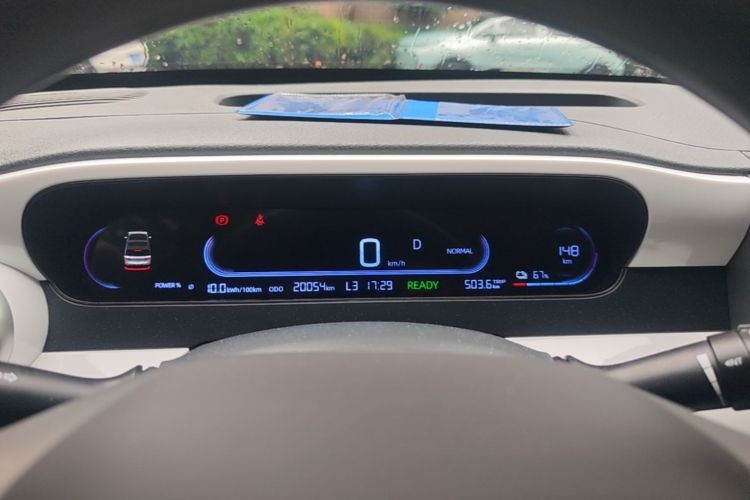 Used Geely Galaxy Panda 2025 210km Panda Rider Instrument Cluster