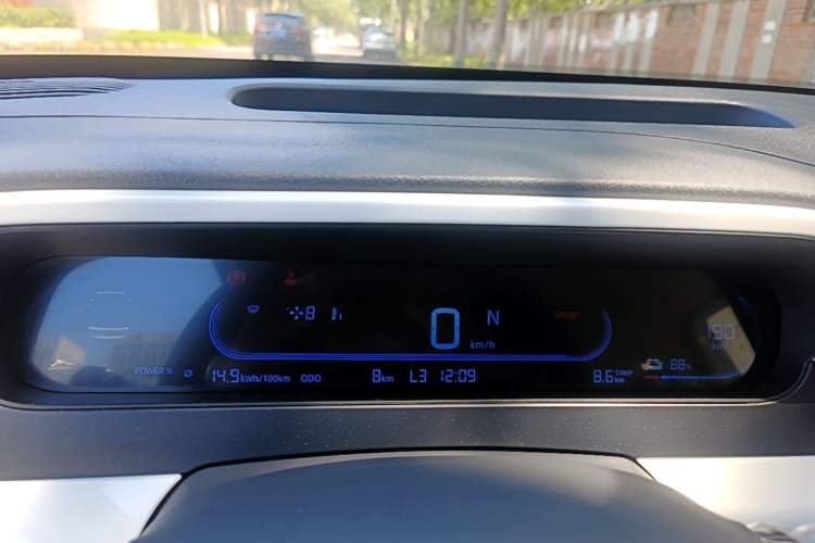Used Geely Galaxy Panda 2025 210 km – Yuanqi Bear Instrument Cluster
