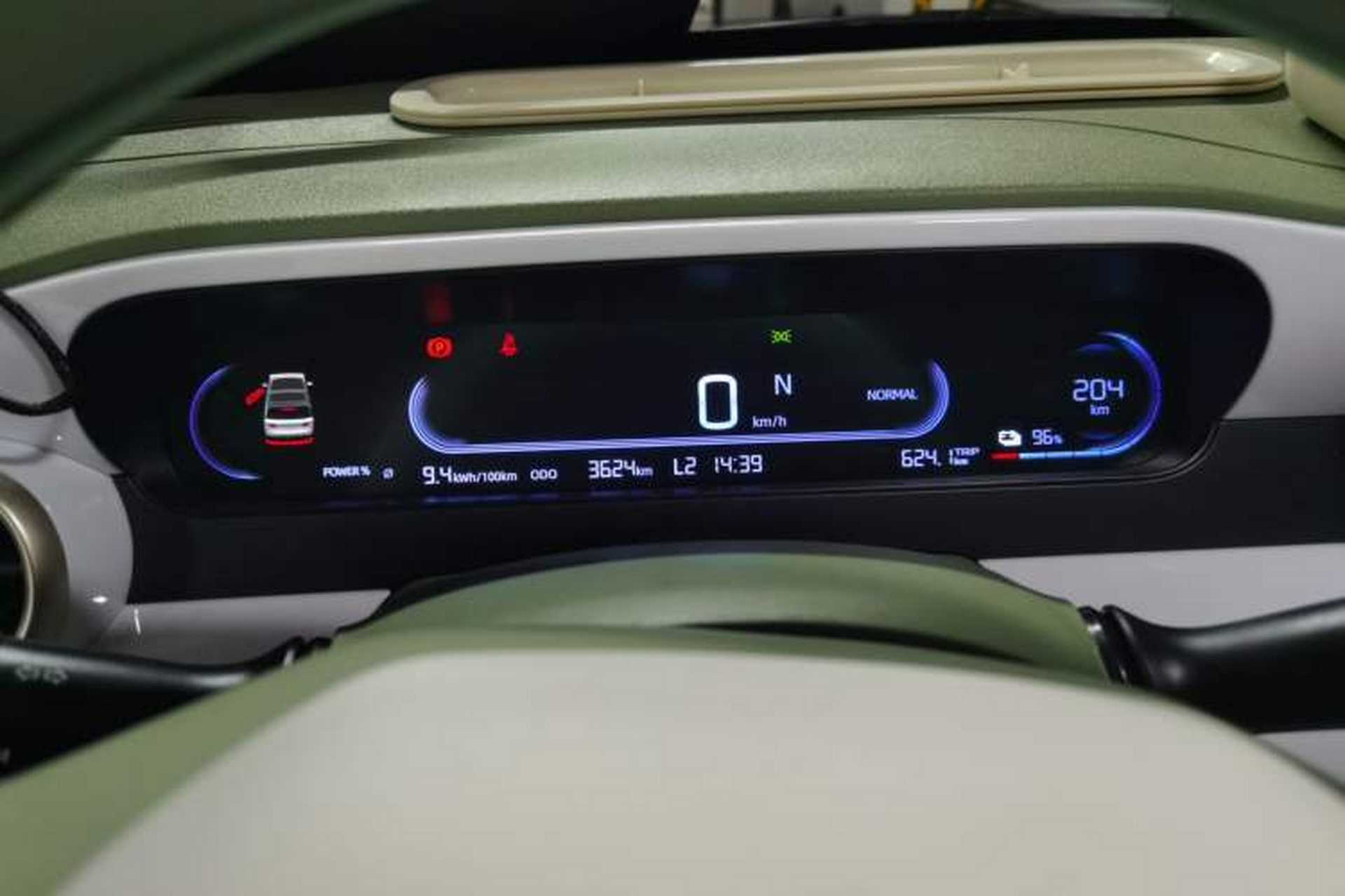 Used Geely Galaxy Panda 2025 210km Panda Rider Instrument Cluster