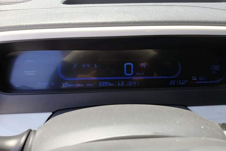 Used Geely Galaxy Panda 2025 210 km – Yuanqi Bear Instrument Cluster