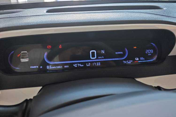 Used Geely Galaxy Panda 2025 210 km – Yuanqi Bear Instrument Cluster