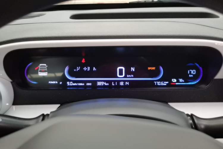 Used Geely Galaxy Panda 2025 210 km – Yuanqi Bear Instrument Cluster