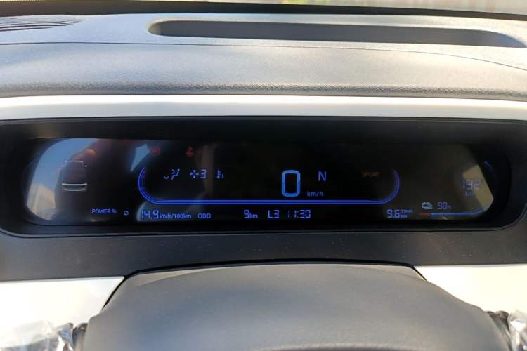 Used Geely Galaxy Panda 2025 210 km – Yuanqi Bear Instrument Cluster