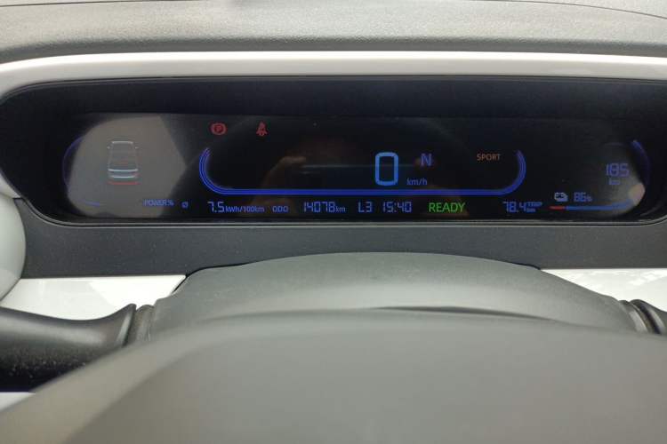Used Geely Galaxy Panda 2025 210 km – Yuanqi Bear Instrument Cluster