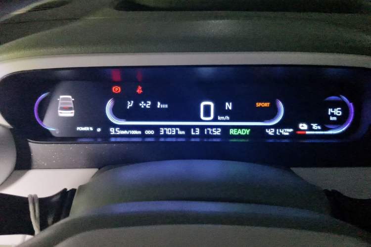 Used Geely Galaxy Panda 2025 210km Panda Rider Instrument Cluster
