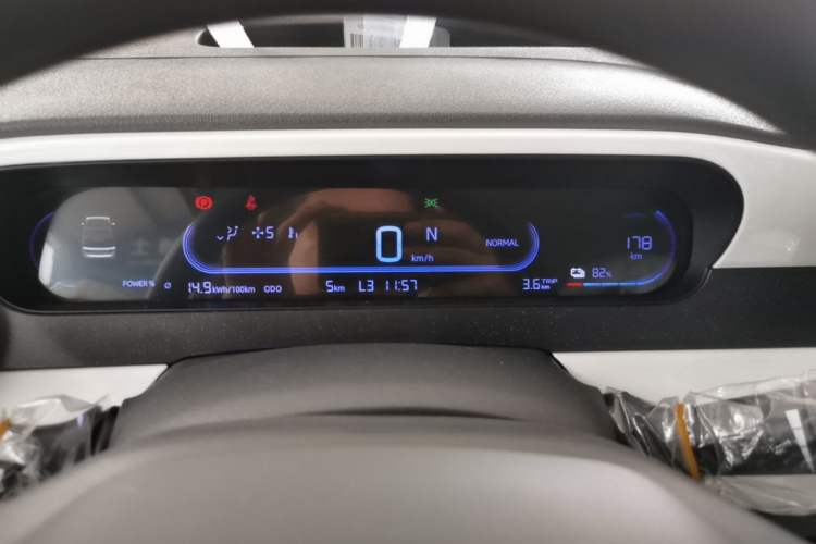 Used Geely Galaxy Panda 2025 210 km – Yuanqi Bear Instrument Cluster