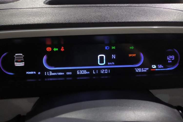 Used Geely Galaxy Panda 2025 210 km – Yuanqi Bear Instrument Cluster