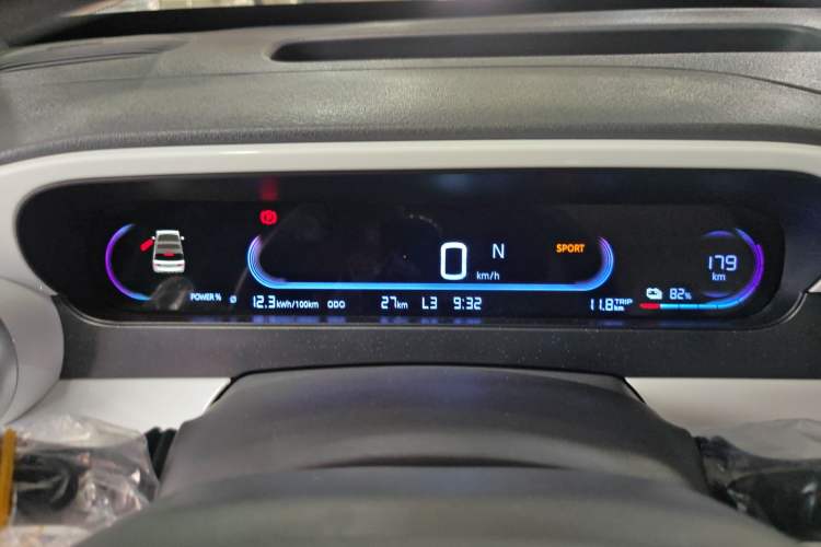 Used Geely Galaxy Panda 2025 210 km – Yuanqi Bear Instrument Cluster