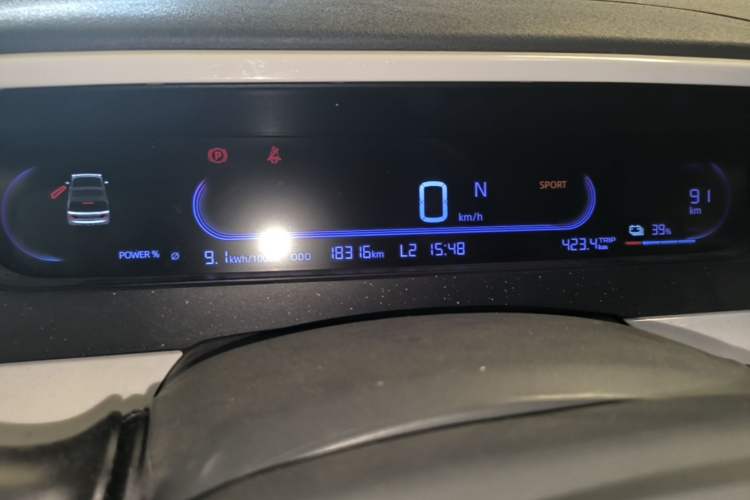 Used Geely Galaxy Panda 2025 210 km – Yuanqi Bear Instrument Cluster