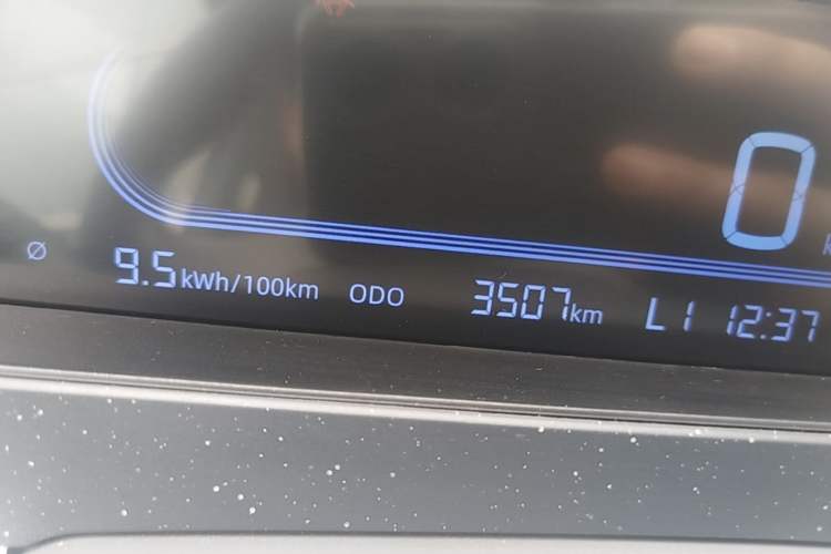Used Geely Galaxy Panda 2025 210 km – Yuanqi Bear Instrument Cluster