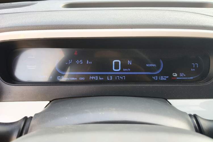 Used Geely Galaxy Panda 2025 210 km – Yuanqi Bear Instrument Cluster