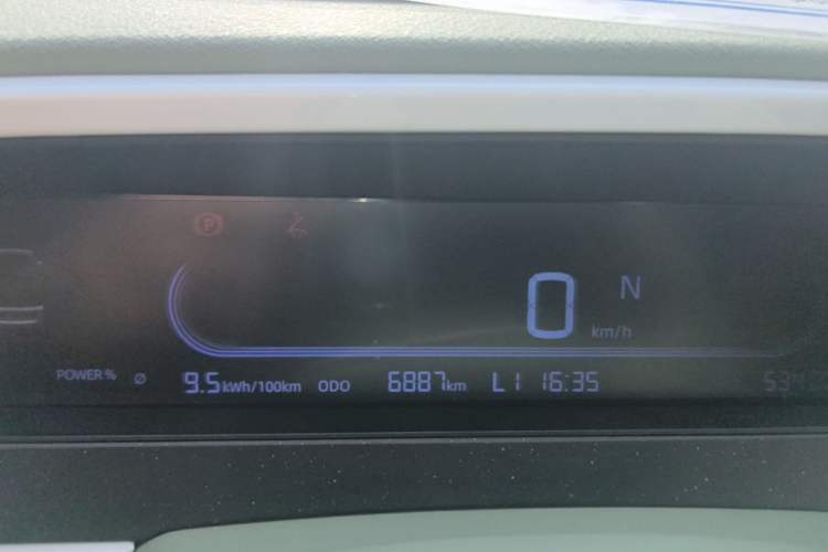 Used Geely Galaxy Panda 2025 210km Panda Rider Instrument Cluster