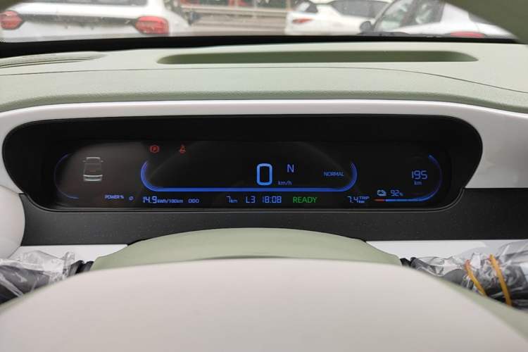 Used Geely Galaxy Panda 2025 210km Panda Rider Instrument Cluster