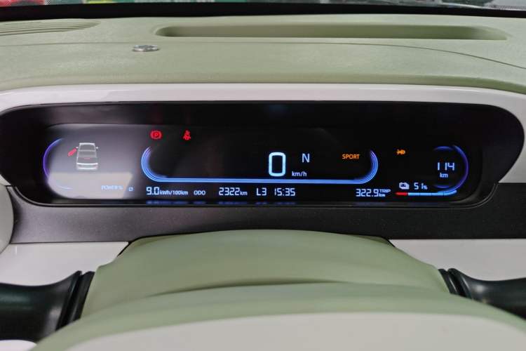 Used Geely Galaxy Panda 2025 210km Panda Rider Instrument Cluster