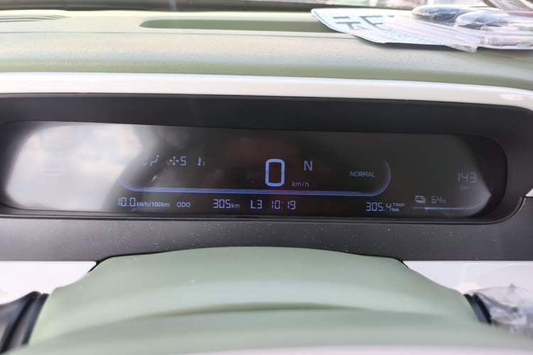 Used Geely Galaxy Panda 2025 210km Panda Rider Instrument Cluster