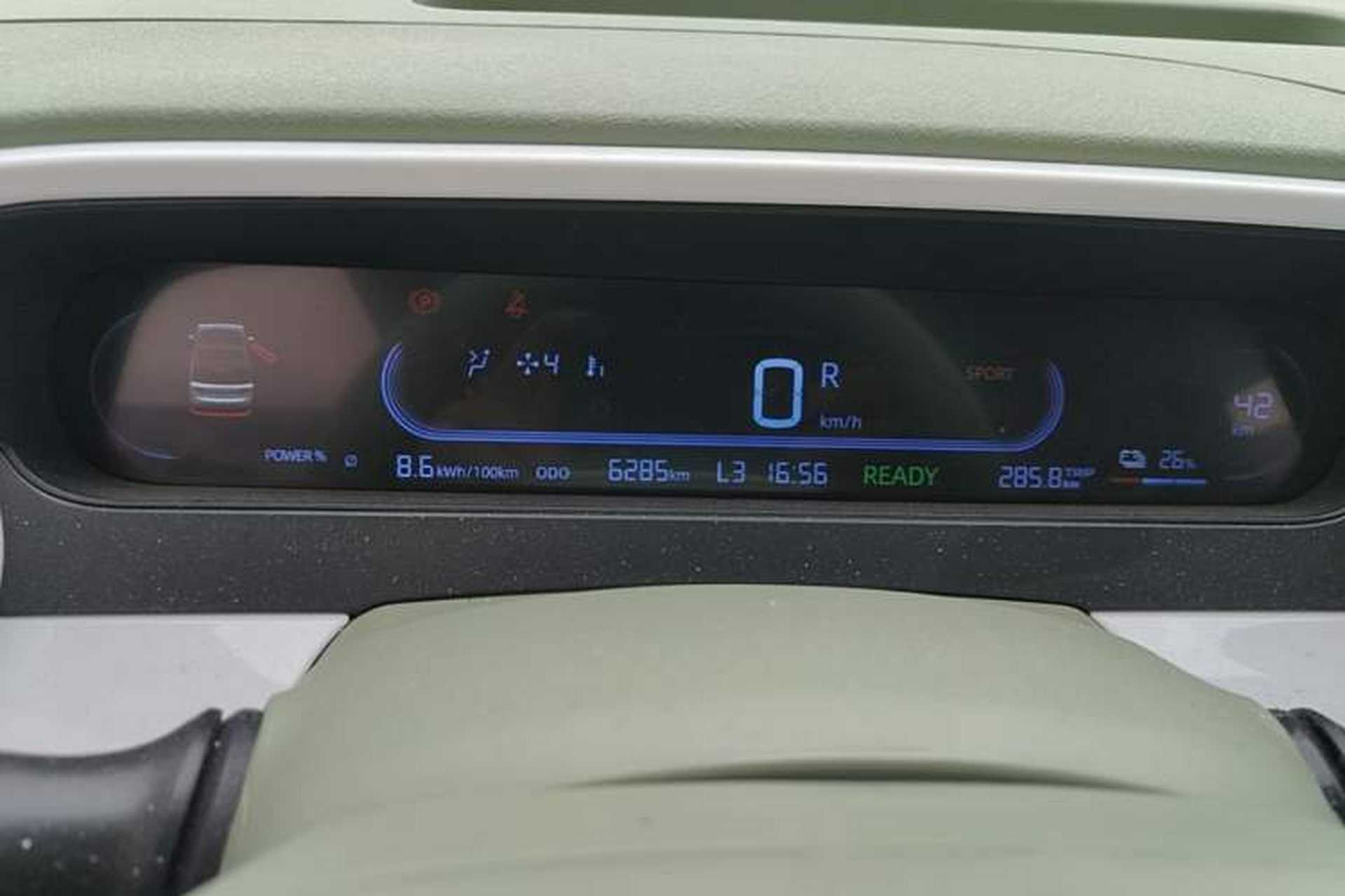 Used Geely Galaxy Panda 2025 210km Panda Rider Instrument Cluster