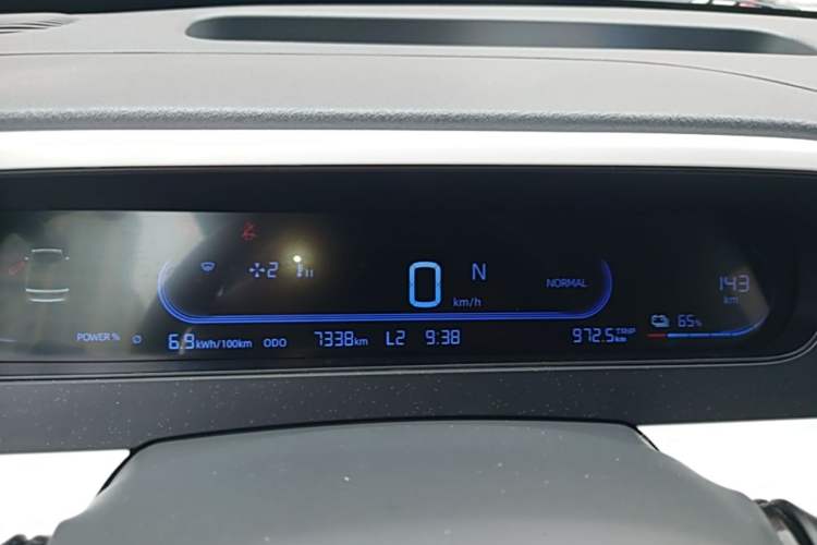 Used Geely Galaxy Panda 2025 210 km – Yuanqi Bear Instrument Cluster
