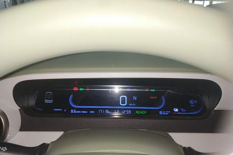 Used Geely Galaxy Panda 2025 210km Panda Rider Instrument Cluster