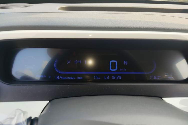 Used Geely Galaxy Panda 2025 210 km – Yuanqi Bear Instrument Cluster