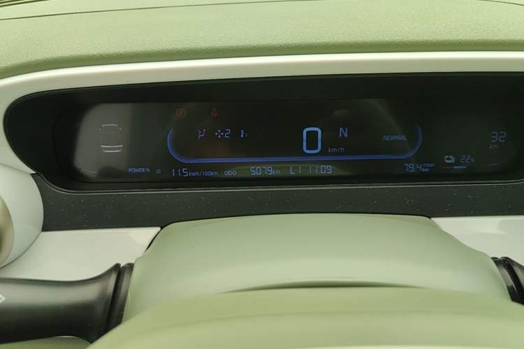Used Geely Galaxy Panda 2025 210km Panda Rider Instrument Cluster
