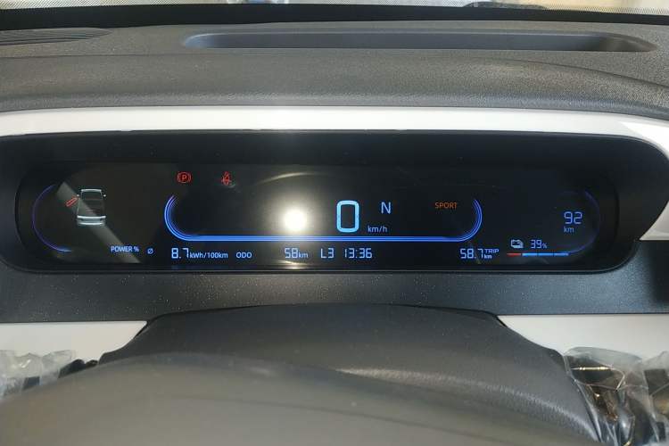 Used Geely Galaxy Panda 2025 210 km – Yuanqi Bear Instrument Cluster