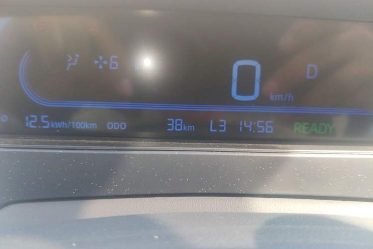 Used Geely Galaxy Panda 2025 210 km – Yuanqi Bear Instrument Cluster