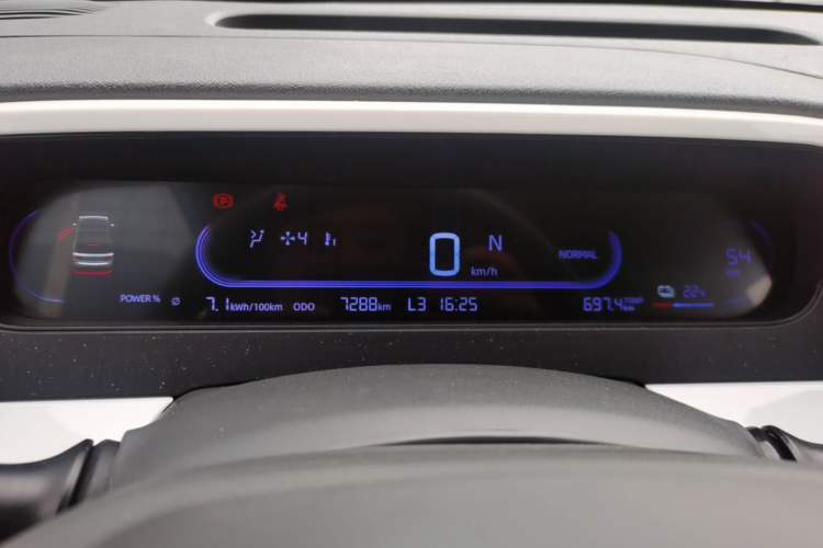 Used Geely Galaxy Panda 2025 210 km – Yuanqi Bear Instrument Cluster