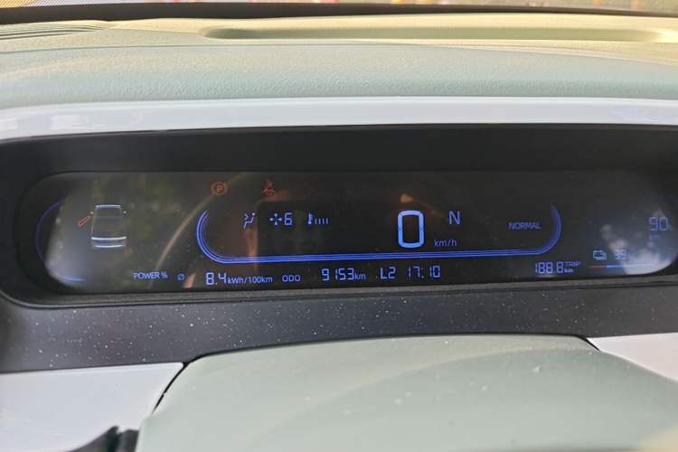 Used Geely Galaxy Panda 2025 210km Panda Rider Instrument Cluster