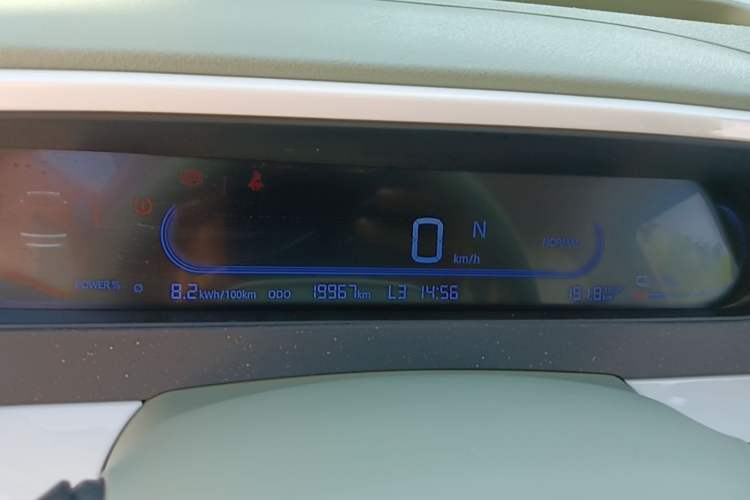 Used Geely Galaxy Panda 2025 210km Panda Rider Instrument Cluster