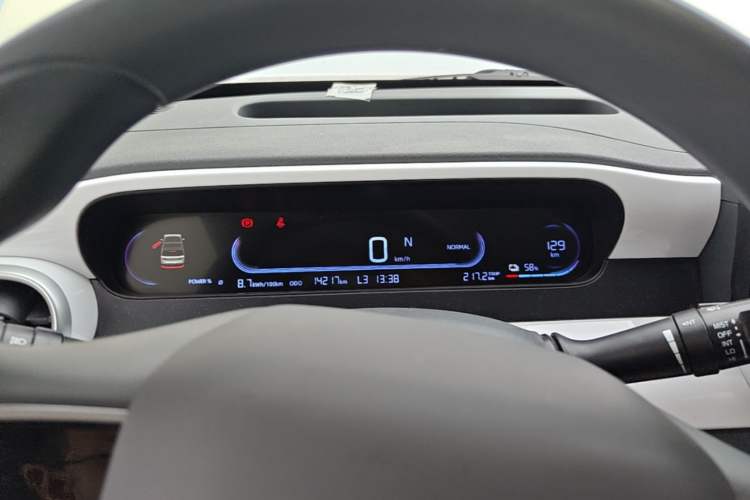 Used Geely Galaxy Panda 2025 210 km – Yuanqi Bear Instrument Cluster