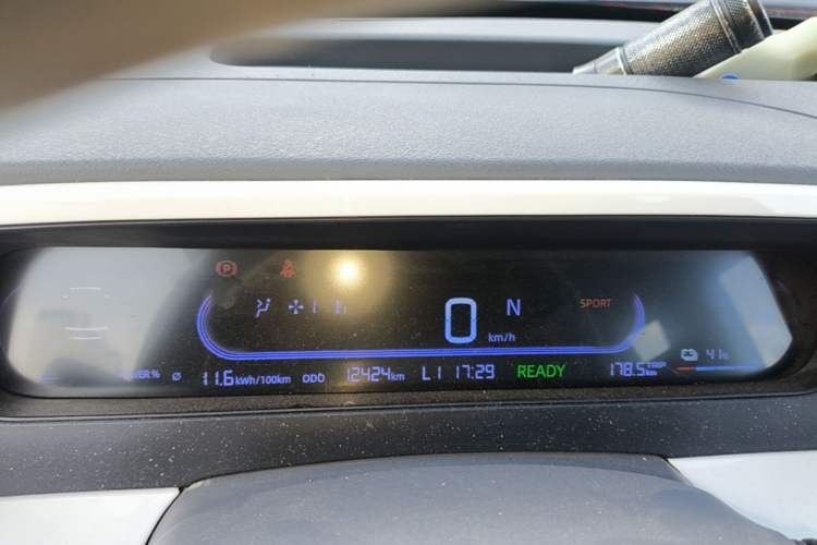 Used Geely Galaxy Panda 2025 210 km – Yuanqi Bear Instrument Cluster