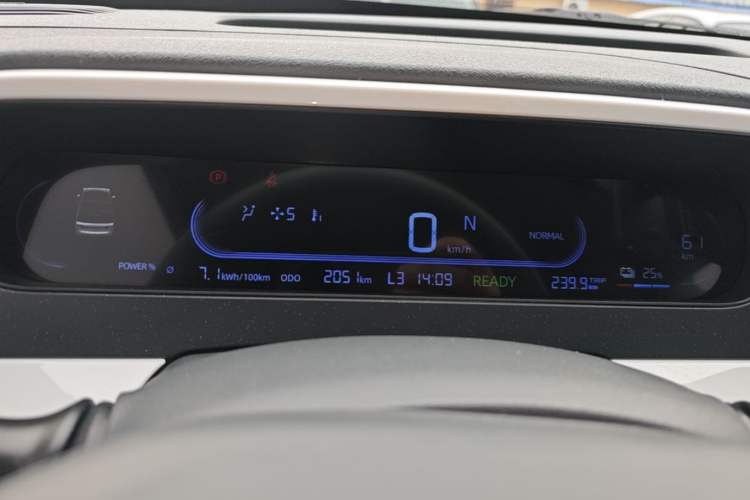 Used Geely Galaxy Panda 2025 210 km – Yuanqi Bear Instrument Cluster