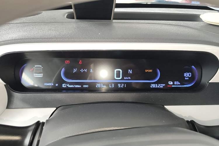 Used Geely Galaxy Panda 2025 210 km – Yuanqi Bear Instrument Cluster