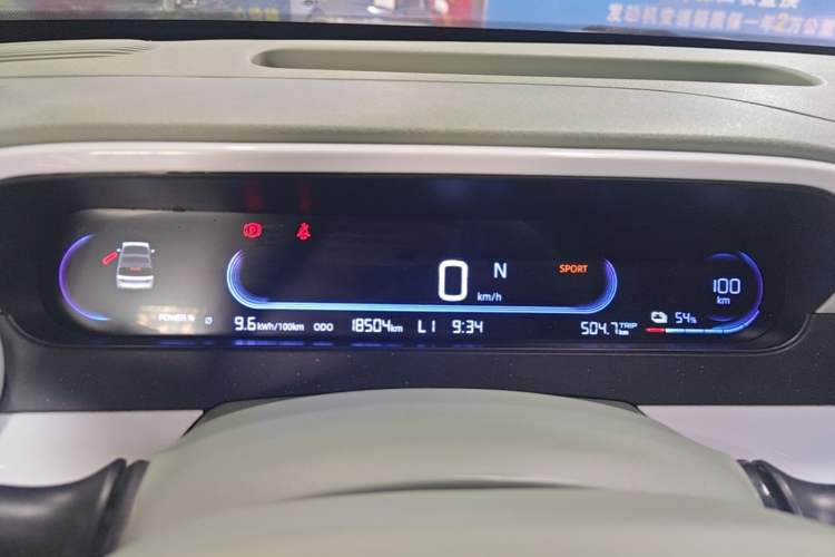 Used Geely Galaxy Panda 2025 210km Panda Rider Instrument Cluster