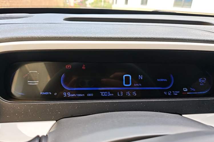 Used Geely Galaxy Panda 2025 210 km – Yuanqi Bear Instrument Cluster