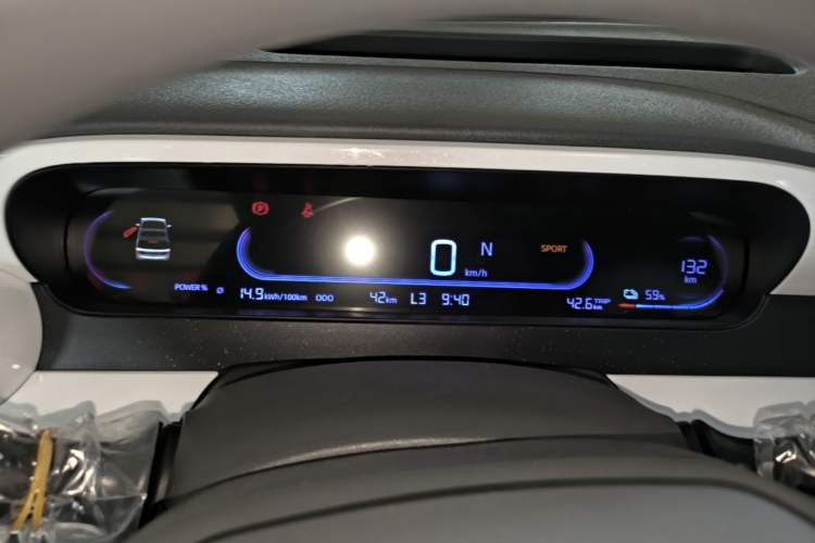 Used Geely Galaxy Panda 2025 210 km – Yuanqi Bear Instrument Cluster