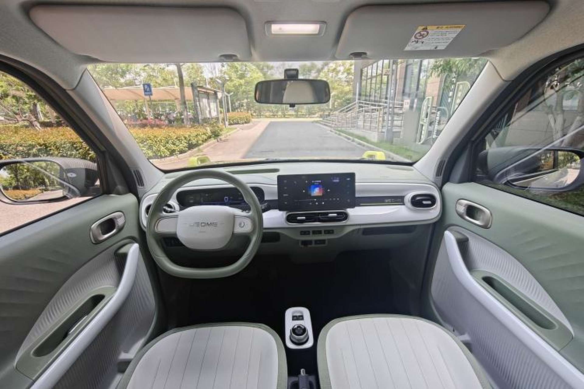 Used Geely Galaxy Panda 2025 210km Panda Rider Interior 9