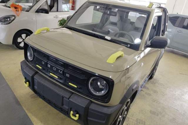 Used Geely Galaxy Panda 2025 210km Panda Rider