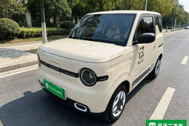 Ojetý Geely Galaxy Panda 2025 210 km – Yuanqi Bear