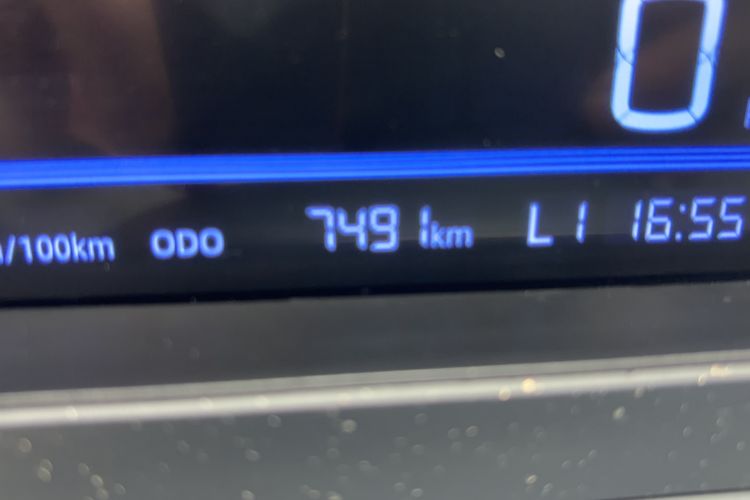 Used Geely Galaxy Panda 2025 210 km – Yuanqi Bear Odometer Close Up