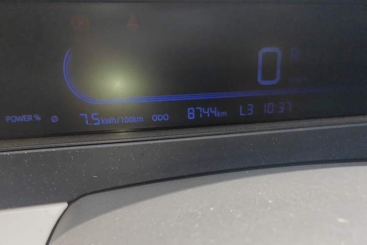 Used Geely Galaxy Panda 2025 210 km – Yuanqi Bear Odometer Close Up